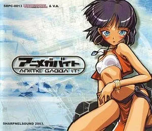 Nerdcore Techno - Melodigging